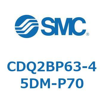 薄形シリンダ CQ2シリーズ(CDQ2BP63-～) SMC