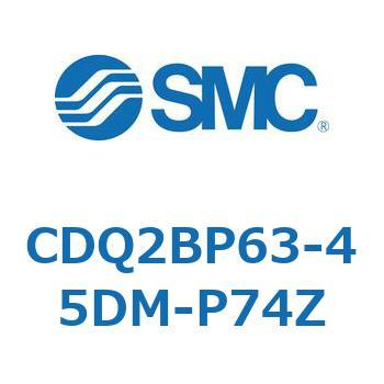 薄形シリンダ CQ2シリーズ(CDQ2BP63-～) SMC