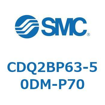 薄形シリンダ CQ2シリーズ(CDQ2BP63-～) SMC