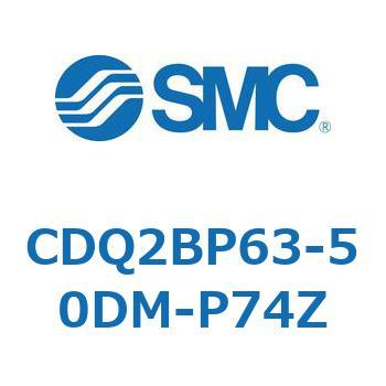 薄形シリンダ CQ2シリーズ(CDQ2BP63-～) SMC