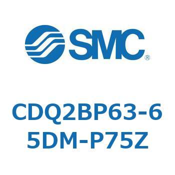 薄形シリンダ CQ2シリーズ(CDQ2BP63-～) SMC