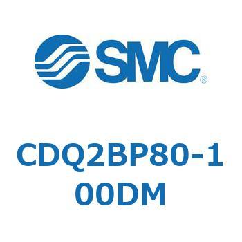 薄形シリンダ CQ2シリーズ(CDQ2BP80-～) SMC