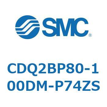 薄形シリンダ CQ2シリーズ(CDQ2BP80-～) SMC
