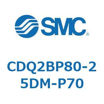 薄形シリンダ CQ2シリーズ(CDQ2BP80-～) SMC