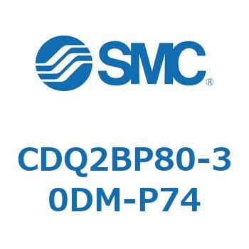 薄形シリンダ CQ2シリーズ(CDQ2BP80-～) SMC