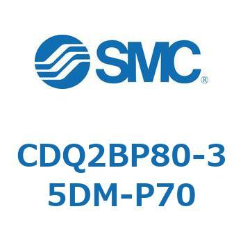 薄形シリンダ CQ2シリーズ(CDQ2BP80-～) SMC