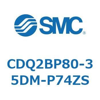 薄形シリンダ CQ2シリーズ(CDQ2BP80-～) SMC