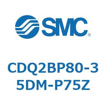 薄形シリンダ CQ2シリーズ(CDQ2BP80-～) SMC