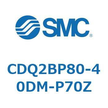 薄形シリンダ CQ2シリーズ(CDQ2BP80-～) SMC
