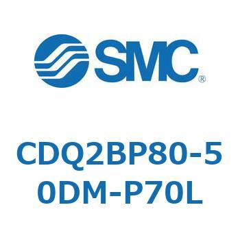 薄形シリンダ CQ2シリーズ(CDQ2BP80-～) SMC