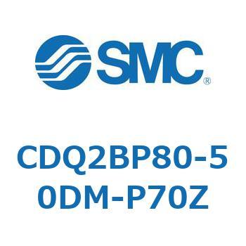 薄形シリンダ CQ2シリーズ(CDQ2BP80-～) SMC