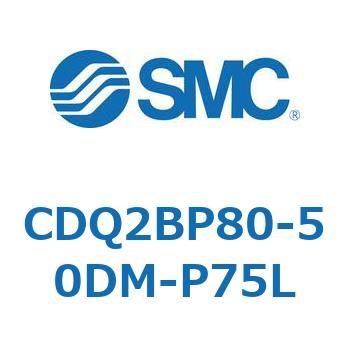 薄形シリンダ CQ2シリーズ(CDQ2BP80-～) SMC