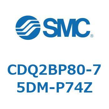 薄形シリンダ CQ2シリーズ(CDQ2BP80-～) SMC