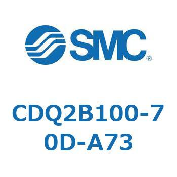 CDQ2B100-70D-A73 ���`�V�����_ CQ2�V���[�Y(CDQ2B100-70D�`) SMC 18097432