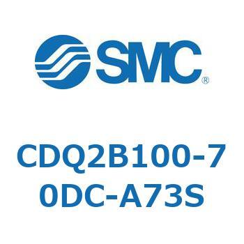CDQ2B100-70DC-A73S ���`�V�����_ CQ2�V���[�Y(CDQ2B100-70D�`) SMC 18097511