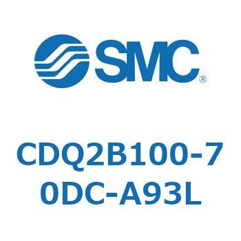 CDQ2B100-70DC-A93L ���`�V�����_ CQ2�V���[�Y(CDQ2B100-70D�`) SMC 18097527