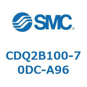 CDQ2B100-70DC-A96 ���`�V�����_ CQ2�V���[�Y(CDQ2B100-70D�`) SMC 18097536