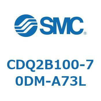 CDQ2B100-70DM-A73L ���`�V�����_ CQ2�V���[�Y(CDQ2B100-70D�`) SMC 18097624