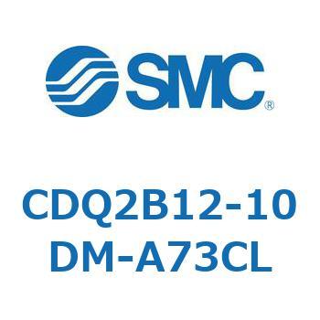 薄形シリンダ CQ2シリーズ(CDQ2B12-10～) SMC