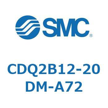 薄形シリンダ CQ2シリーズ(CDQ2B12-20～) SMC