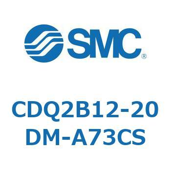 薄形シリンダ CQ2シリーズ(CDQ2B12-20～) SMC
