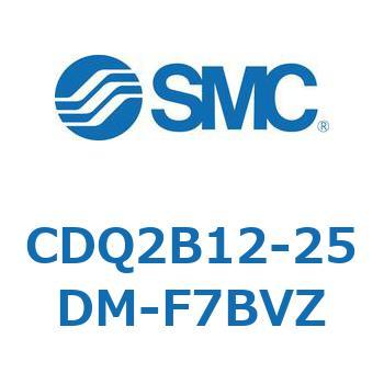 CDQ2B12-25DM-F7BVZ ���`�V�����_ CQ2�V���[�Y(CDQ2B12-25�`) SMC 18110757