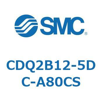 CDQ2B12-5DC-A80CS `V_ CQ2V[Y(CDQ2B12-5`) SMC 18113864