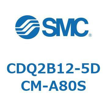 CDQ2B12-5DCM-A80S `V_ CQ2V[Y(CDQ2B12-5`) SMC 18114083