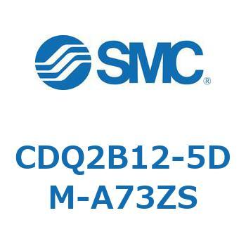 薄形シリンダ CQ2シリーズ(CDQ2B12-5～) SMC