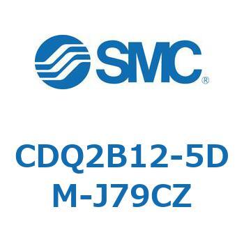 薄形シリンダ CQ2シリーズ(CDQ2B12-5～) SMC