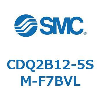 CDQ2B12-5SM-F7BVL `V_ CQ2V[Y(CDQ2B12-5`) SMC 18114826