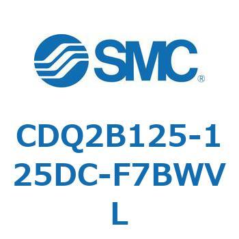 CDQ2B125-125DC-F7BWVL ���`�V�����_ CQ2�V���[�Y(CDQ2B125-12�`) SMC 18118204