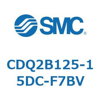 CDQ2B125-15DC-F7BV ���`�V�����_ CQ2�V���[�Y(CDQ2B125-15�`) SMC 18119342