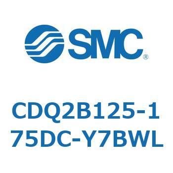 CDQ2B125-175DC-Y7BWL ���`�V�����_ CQ2�V���[�Y(CDQ2B125-17�`) SMC 18121196