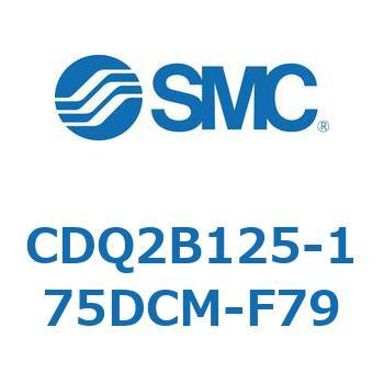 CDQ2B125-175DCM-F79 `V_ CQ2V[Y(CDQ2B125-17`) SMC 18121397
