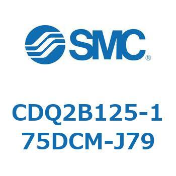 CDQ2B125-175DCM-J79 `V_ CQ2V[Y(CDQ2B125-17`) SMC 18121406