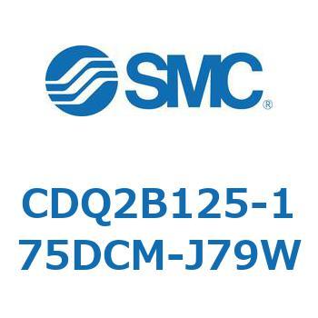 CDQ2B125-175DCM-J79W `V_ CQ2V[Y(CDQ2B125-17`) SMC 18121424