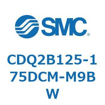 CDQ2B125-175DCM-M9BW `V_ CQ2V[Y(CDQ2B125-17`) SMC 18121451