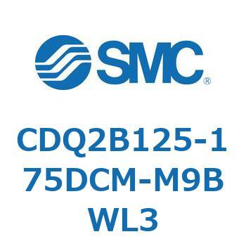 CDQ2B125-175DCM-M9BWL3 `V_ CQ2V[Y(CDQ2B125-17`) SMC 18121476