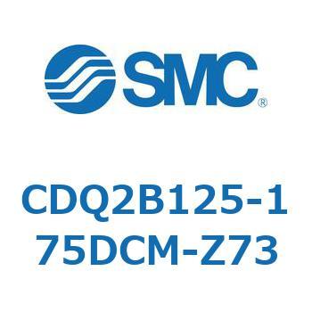 CDQ2B125-175DCM-Z73 `V_ CQ2V[Y(CDQ2B125-17`) SMC 18121564