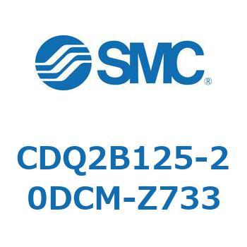 CDQ2B125-20DCM-Z733 `V_ CQ2V[Y(CDQ2B125-20`) SMC 18122833