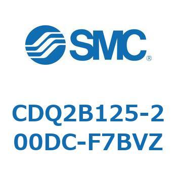 CDQ2B125-200DC-F7BVZ `V_ CQ2V[Y(CDQ2B125-20`) SMC 18122964