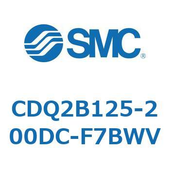 CDQ2B125-200DC-F7BWV `V_ CQ2V[Y(CDQ2B125-20`) SMC 18122973