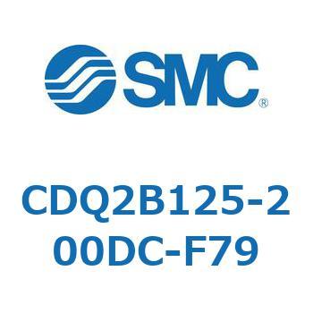CDQ2B125-200DC-F79 `V_ CQ2V[Y(CDQ2B125-20`) SMC 18122982