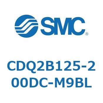 CDQ2B125-200DC-M9BL `V_ CQ2V[Y(CDQ2B125-20`) SMC 18123043