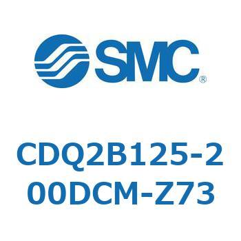 CDQ2B125-200DCM-Z73 `V_ CQ2V[Y(CDQ2B125-20`) SMC 18123646