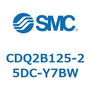 CDQ2B125-25DC-Y7BW ���`�V�����_ CQ2�V���[�Y(CDQ2B125-25�`) SMC 18124084