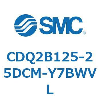 CDQ2B125-25DCM-Y7BWVL `V_ CQ2V[Y(CDQ2B125-25`) SMC 18124251