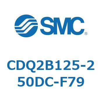 CDQ2B125-250DC-F79 `V_ CQ2V[Y(CDQ2B125-25`) SMC 18124425