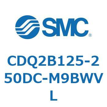 CDQ2B125-250DC-M9BWVL `V_ CQ2V[Y(CDQ2B125-25`) SMC 18124531